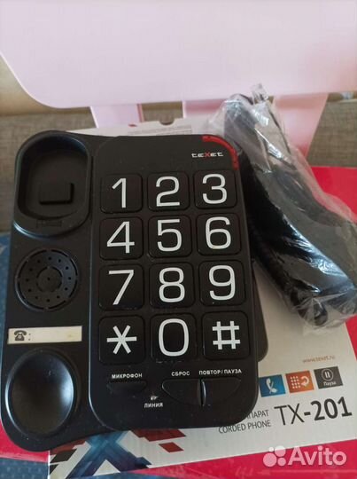 Стационарный телефон для пожилых, радиоприемник