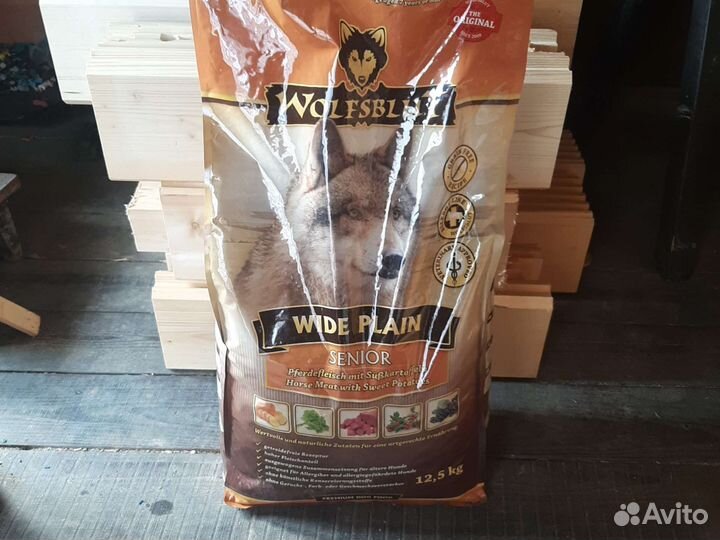 Сухой корм для собак 12.5кг Wolfsblut vide plain