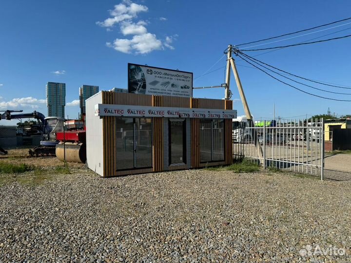 Аренда бытовки вагончик