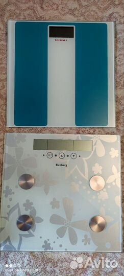 Весы напольные