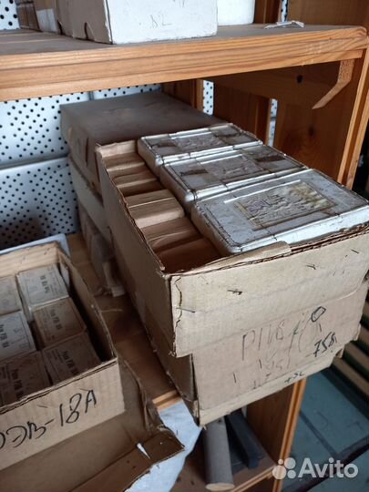 Рэле разное