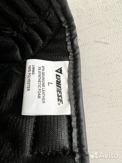 Мотоперчатки dainese carbon размер L