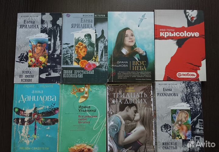 Книги пакетом