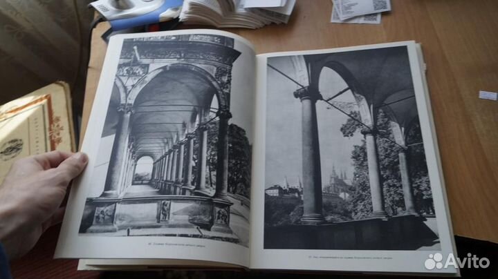 Плицка Карел. Прага. Прага в фотографиях. Прага. А