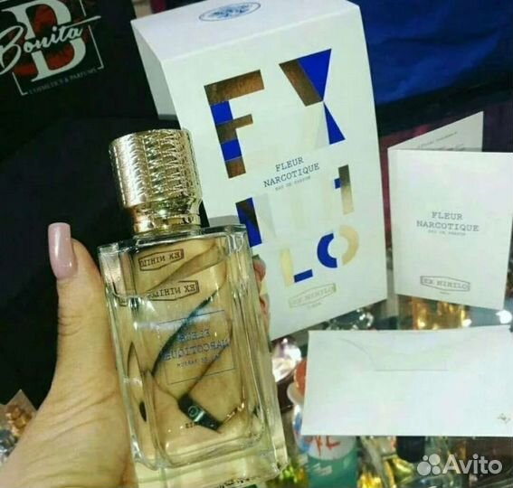 Духи женские