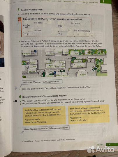 Учебник немецкого Panorama A2 Kursbuch