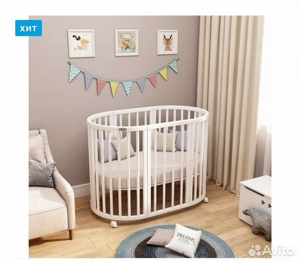 Кроватка 8в1