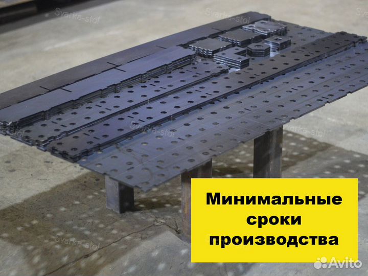 Сварочный стол 1200х700 кит