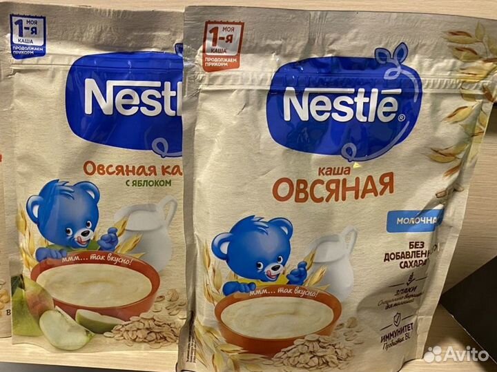 Молочные каши нестле