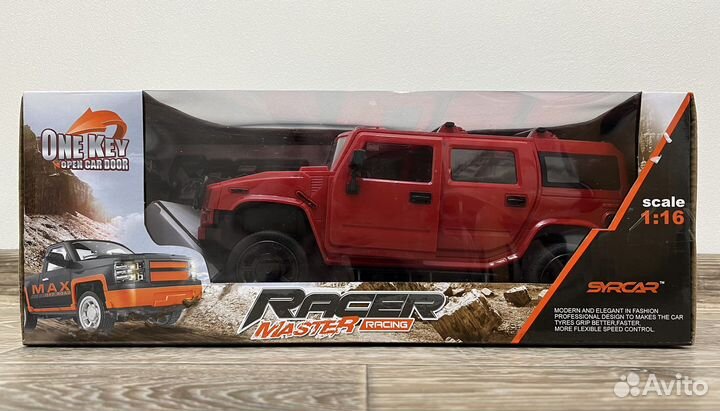 Новый автомобиль