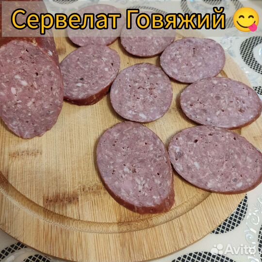 Домашние колбасы