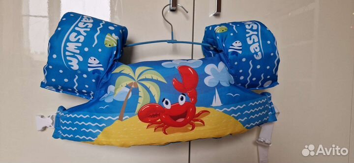 Жилет для плавания детский Easyswim