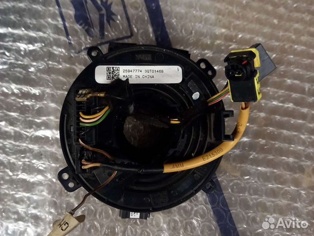 Ниссан мурано z 50 блок упр.центр. замком