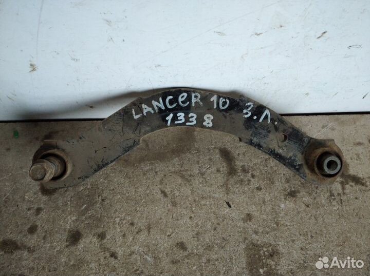 Рычаг задний левый Mitsubishi Lancer CX 2007-2017