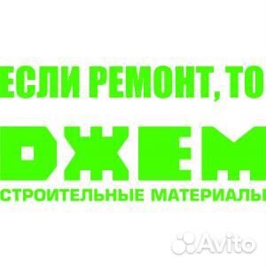 Грузчики