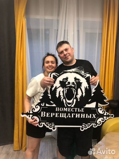 Адресные таблички качества премиум