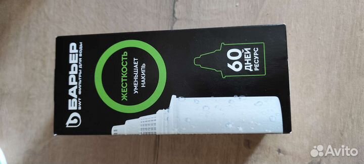 Картридж для фильтра воды Барьер