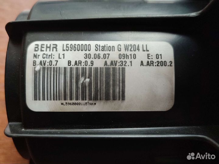 Моторчик отопления печки Mercedes (нерабочий)