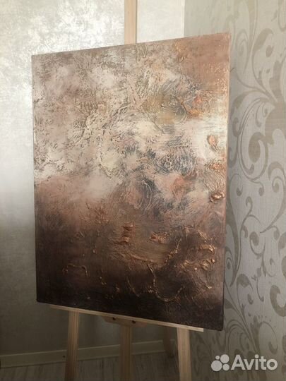 Интерьерная картина «Абстракция» 60*80