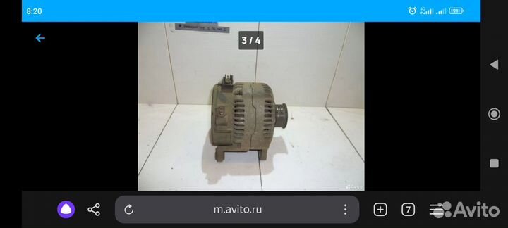 Генератор ford mondeo 2mk