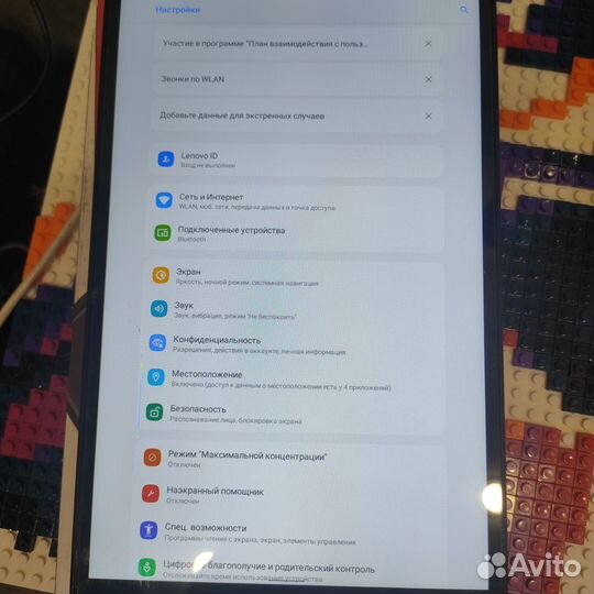 Планшет Lenovo TB-X306X