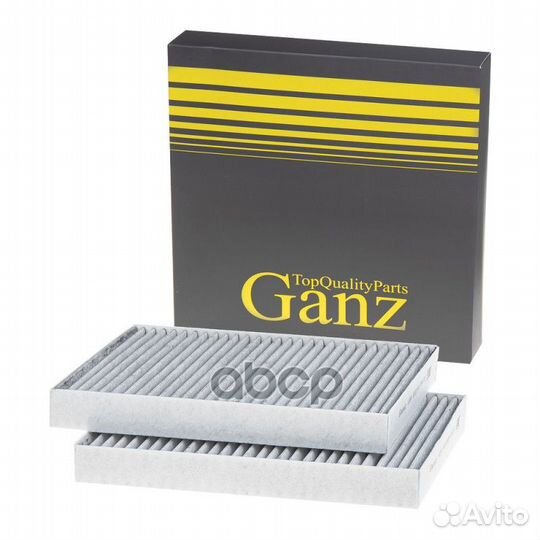 Фильтр салонный угольный 2шт BMW (X1 II F48) (2