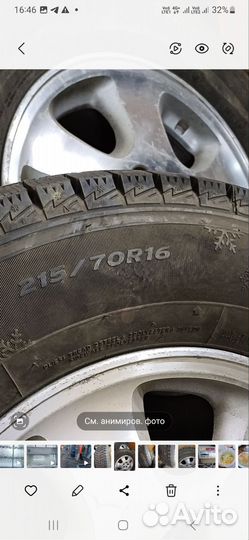 Шины зимние с дисками 215/70R16