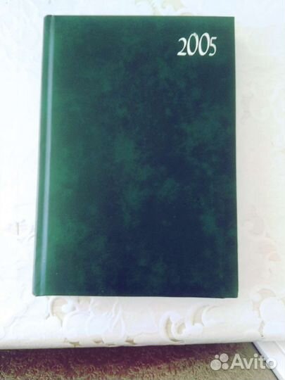 Ежедневник 2009, 2005 г. Еженедельник. Новые