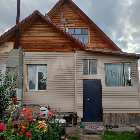 Дом 50 м² на участке 5 сот.