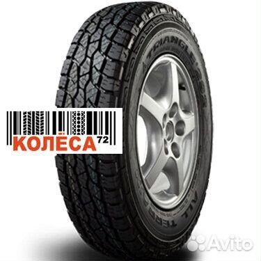 Triangle TR292 31/10.5 R15