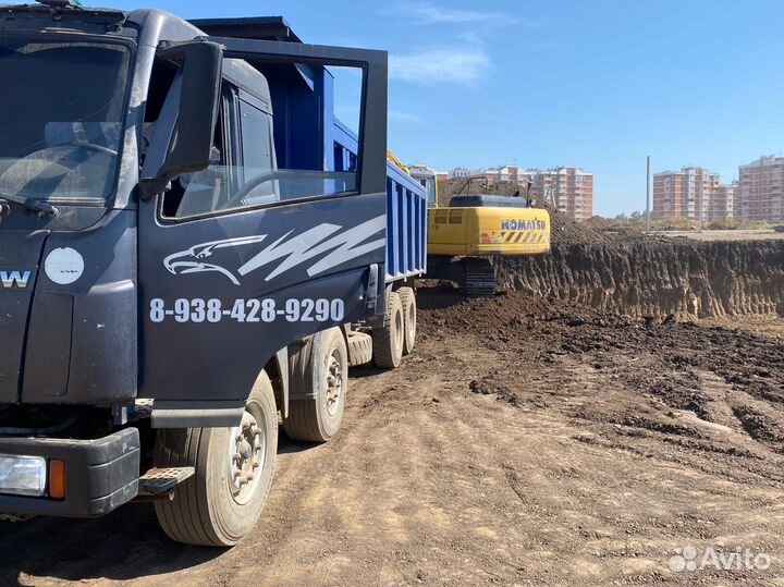 Чернозем с-11 качество высшее с доставкой арт. 44