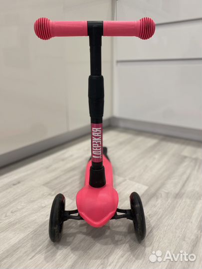 Самокат детский, 1-5 лет