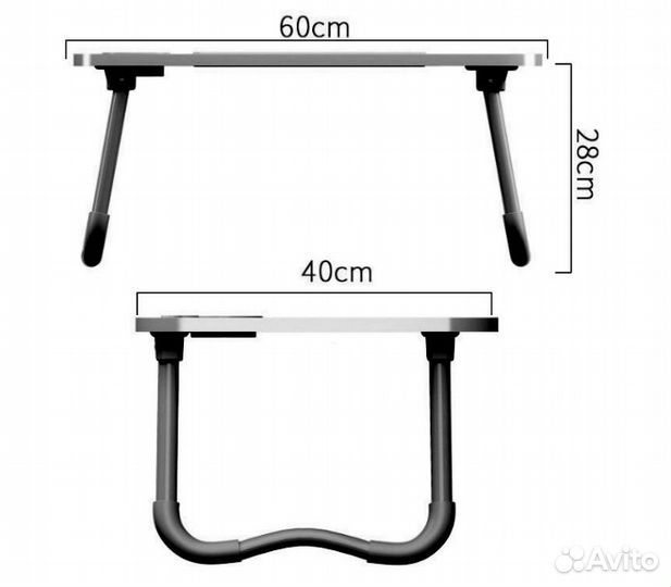 Стол для ноутбука складной