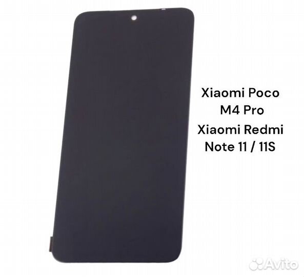 Дисплей Xiaomi Redmi Note 11/11S amoled