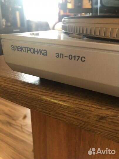 Проигрыватель винила электроника эп 017 С