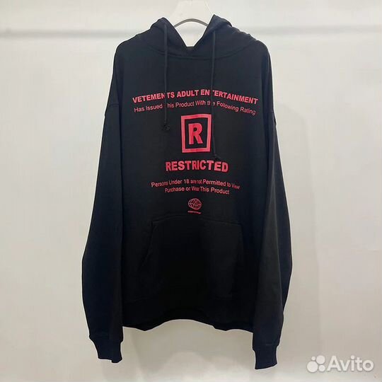 Худи vetemens restricted