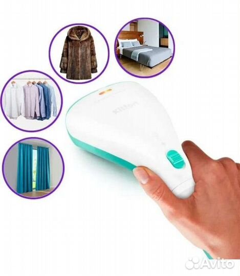 Отпариватель для одежды kitfort