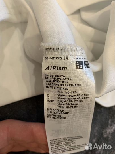 Футболка uniqlo u airism
