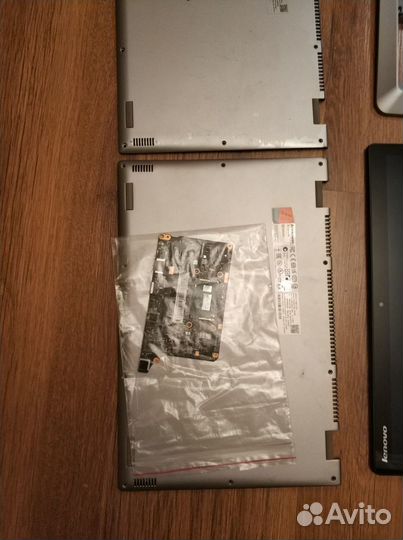 Остатки ноутбуков