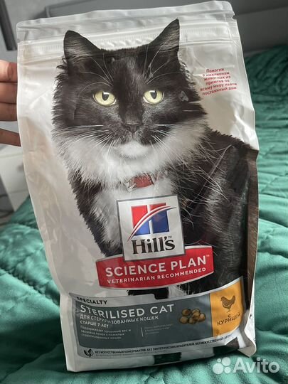 Корм Hill's Science Plan