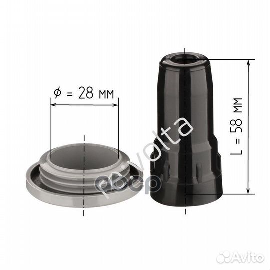 Катушка зажигания rvlt03 Re:volta