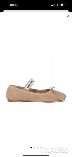 Балетки miu miu