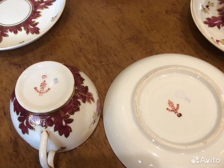 Чайные пары Вербилки 50 х г