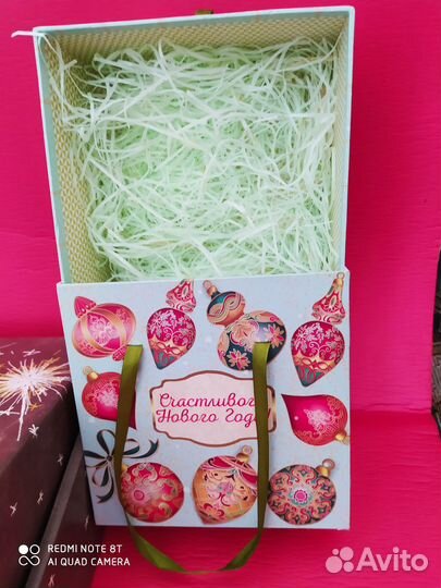 Пакет подарочный и новогодний