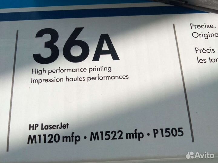Картридж М1120-М1522-Р1505