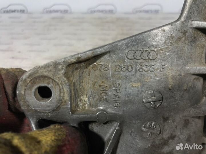 Кронштейн кондиционера Audi A6 C5 2.4 ARJ 1998