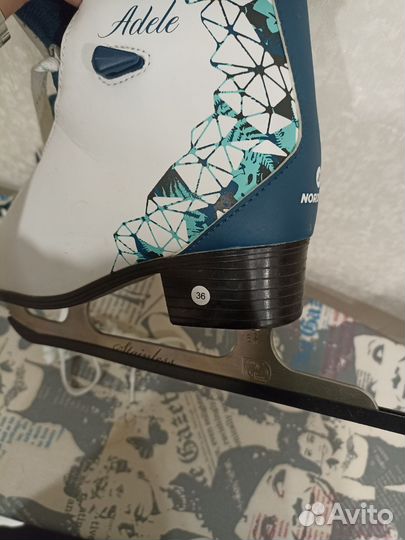 Коньки фигурные