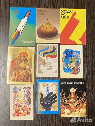 Календарики карманные СССР