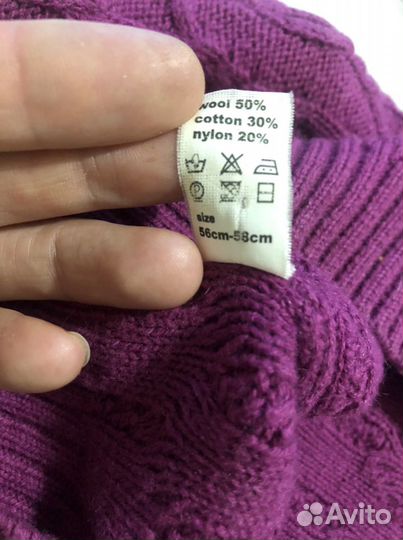 Шапка демисезонная женская