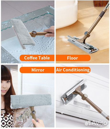 Новая швабра для мойки окон